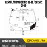 Стекло лобовое датчик дождя renault grand scenic 09-16  xyg scenic-09-vsc lfw/x