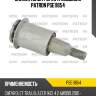 Сайлентблок рычага подвески patron pse11854