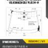 Стекло лобовое датчик дождя volkswagen golf plus 04-14 xyg 8583agnmvz lfw/x