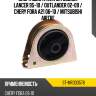 Опора двигателя mitsubishi lancer 95-10  sat st-mr333578