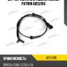 Датчик частоты вращения колеса patron abs51916