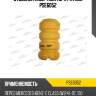 Отбойник амортизатора patron pse6052