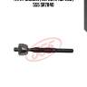Тяга рулевая | перед прав/лев | 555 sr7840