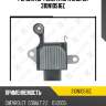 Регулятор генератора zaufer 310n10516z