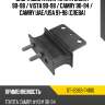 Опора двигателя toyota camry 90-98  sat st-12363-74100