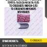 Вкладыши коренные /ti-guar для toyota /1a 2a 3a 4a 5a 7a /0.25  tg-c9502a025  (m043a-0.25) tg-c9502a025 m043a025 ms1410a025