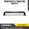 Решетка в бампер toyota corolla fielder e160 12-15  sat st-ty35-000g-a0