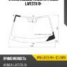 Стекло лобовое камера hyundai lafesta 18- xyg hyu-lafes-19-l-1z lfw/x