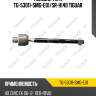 Рулевая тяга tg-53011-smg-e01/sr-h140 tiguar
