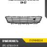 Решетка в бампер opel astra 04-07 sat st-op49-000g-0