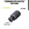 Пыльник амортизатора в сборе с отбойником | перед прав/лев | sufix fd3062