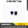 Втулка стабилизатора tg-48818-20380 * ti-guar