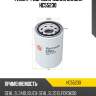 Фильтр гидравлический sakura hc55230