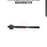 Тяга рулевая | перед прав/лев | asva 0122azt270