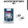 К-кт ламп накаливания p21w ba15s 12v 21w (long life) (блистер 2шт.),