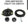 Опора амортизатора tenacity (1761) asmto1114