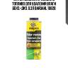 Water remover присадка в топливо для удаления влаги бенз.+диз. 0,3л bardahl 1082b