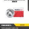 Диск тормозной задний metaco 3060228