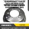 Диск тормозной /задний /правый /перфорированный /ti-guar для toyota land cruiser ##j100 1997-2007  329/18мм  tg-bdp0014 4243160220 rn1215dset rn1215