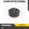 Сайлентблок  8705606sx stellox