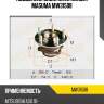 Подшипник зад.ступ.[ступица] masuma mw31508