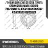 Диск тормозной /передний /ti-guar для lexus gs is250, toyota crown gs180, mark x grx120  296/32мм  tg-43512-30320 rn1536v 4351230320 4351230320