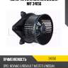 Мотор печки отопителя салона nrf 34056