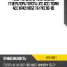 Реле-регулятор напряжения генератора toyota lite ace era ivr-5007