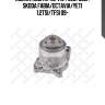 Помпа, audi a1/a3, vw polo/golf, skoda fabia/octavia/yeti 1.2tsi/tfsi 09-