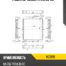Радиатор mazda titan 89-00 sat mz0090