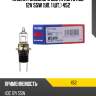 Лампа головного света koito h3c 12v 55w (уп. 1 шт.) 452