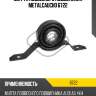 Муфта подвесного подшипника metalcaucho 6722