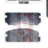 Колодки тормозные дисковые передние