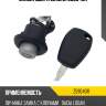 ЗАМОК ДВЕРИ ZIKMAR Z59040R