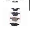 Колодки тормозные дисковые передние