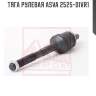 Тяга рулевая asva 2525-divr1