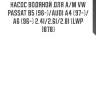 Насос водяной для а/м vw passat b5 (96-)/audi a4 (97-)/a6 (96-) 2.4i/2.6i/2.8i (lwp 1878)