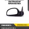 Зеркало левое hyundai accent электрическое nsp nsp028761025760ca