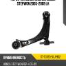 Рычаг передний нижний honda stepwgn 2005-2009 lh sat st-51360-slj-902