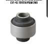 Сайлентблок toyota ipsum 96-10, picnic 97-01 (старый арт. cvt-43) gv0478 ctr