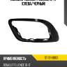 Молдинг renault fluence 12-17 слева sat st-311-0003