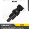 Датчик температуры жидкости vernet ws2588