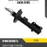 Амортизатор передний gas l sachs 317185