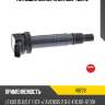 Катушка зажигания ngk 48278
