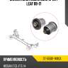 Сайлентблок nissan juke 10-20  sat st-55501-1kk0a