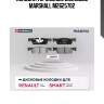 Колодки тормозные дисковые marshall m2625702