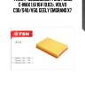 Фильтр воздушный!\ ford focus c-max 1.6i 16v 10.03>, volvo c30/s40/v50, geely emgrand x7
