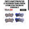 Колодки тормозные передние (смесь ceramic серия pro) audi q7/volkswagen touareg/porcshe cayenne 02 r18 (trw gdb1548) e500106 miles