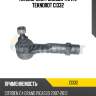 Наконечник рулевой тяги l teknorot ci332