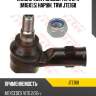 Наконечник рулевой тяги l/r [m16x1.5] наруж. trw jte168